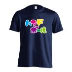  гандбол футболка одежда короткий рукав pop . красочный . katakana гандбол XS-XL тренировка надеты ( Pro teji)