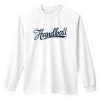  гандбол long T футболка с длинным рукавом dry . пот скорость . тренировка надеты [ Baseball Logo способ Handball] мужской женский Kids PROTEGGi Pro teji рука часть 