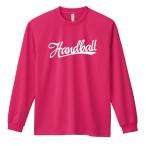  гандбол длинный рукав long футболка Baseball Logo способ Handball 160 и меньше тренировка надеты ( Pro teji)