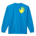  гандбол длинный рукав long футболка ore... сильнейший . максимально высокий ладонь дизайн XXL и больше тренировка надеты ( Pro teji)