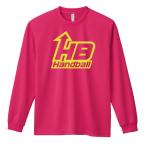  гандбол длинный рукав long футболка Arrow дизайн логотипа HB Handball 160 и меньше тренировка надеты ( Pro teji)