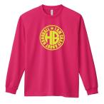  гандбол длинный рукав long футболка CRAZY ABOUT HANDBALL 160 и меньше тренировка надеты ( Pro teji)