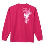  гандбол длинный рукав long футболка Handball Girls Cat 160 и меньше тренировка надеты ( Pro teji)