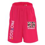  гандбол шорты милитари способ Handball 160 и меньше тренировка надеты тренировка надеты ( Pro teji)