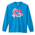  гандбол длинный рукав long футболка симпатичный . Heart дизайн. We Love Handball XXL и больше тренировка надеты ( Pro teji)