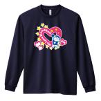  гандбол длинный рукав long футболка симпатичный . Heart дизайн. We Love Handball XS-XL тренировка надеты ( Pro teji)