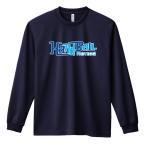 ハンドボール 長袖Tシャツ カートゥーンタイトル風ファンキー Handball 標準サイズ XS-XL 全8色 ドライ プロテッジ PROTEGGi