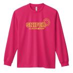  гандбол длинный рукав long футболка snaipa- где-то . тоже ... 160 и меньше тренировка надеты ( Pro teji)