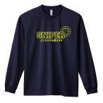  гандбол длинный рукав long футболка snaipa- где-то . тоже ... XS-XL тренировка надеты ( Pro teji)