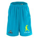  гандбол шорты Jump Schott man XXL и больше тренировка надеты тренировка надеты ( Pro teji)