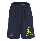  гандбол шорты Jump Schott man XS-XL тренировка надеты тренировка надеты ( Pro teji)