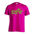  гандбол футболка одежда короткий рукав No Handball No Life Silhouette дизайн 160 и меньше тренировка надеты ( Pro teji)