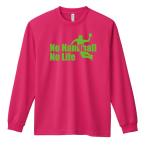  гандбол длинный рукав long футболка No Handball No Life Silhouette дизайн 160 и меньше тренировка надеты ( Pro teji)