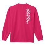 гандбол длинный рукав long футболка COOL HEAD WARM HEART 160 и меньше тренировка надеты ( Pro teji)