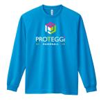  гандбол длинный рукав long футболка официальный дизайн логотипа Hexagon балка TIKKA ruXXL и больше тренировка надеты ( Pro teji)