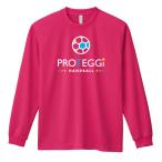  гандбол длинный рукав long футболка официальный дизайн логотипа мяч балка TIKKA ru160 и меньше тренировка надеты ( Pro teji)