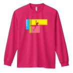  гандбол длинный рукав long футболка красочный .Handball is my Life женщина Silhouette дизайн 160 и меньше тренировка надеты ( Pro teji)