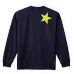  гандбол длинный рукав long футболка простой one Star XS-XL тренировка надеты ( Pro teji)