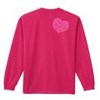  гандбол длинный рукав long футболка We're Handball Girls Heart дизайн 160 и меньше тренировка надеты ( Pro teji)