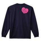  гандбол длинный рукав long футболка We're Handball Girls Heart дизайн XS-XL тренировка надеты ( Pro teji)