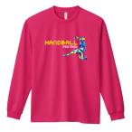  гандбол длинный рукав long футболка поли gon стиль . Silhouette. HANDBALL 160 и меньше тренировка надеты ( Pro teji)