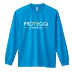  гандбол длинный рукав long футболка официальный дизайн логотипа модель XXL и больше тренировка надеты ( Pro teji)