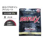 Isoflex Single Pkt 30g Vanilla