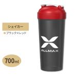 オールマックス シェイカーボトル ブラック×レッド 700ml (25oz) ALLMAX SHAKER BOTTLE プロテインシェイカー ブレンダーボトル