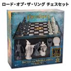  load *ob* The * кольцо шахматы комплект : Battle * four *mido искусственная приманка sThe Lord of the Rings Chess Set: Battle for Middle-Earth настольная игра 
