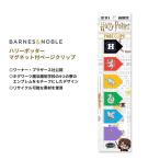  Harry *pota- страница зажим книжка Mark комплект 6 листов входит Harry Potter House Arrows Page Clip Bookmarks Set of 6 товары рекламная закладка чтение 4.. .