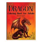 [ иностранная книга ] Dragon. раскрашенные картинки взрослый предназначенный 50 вид [ Mary -*shepa-do] Dragon Coloring Book for Adults [Mary Shepherd] 50 Designs