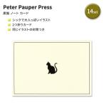  Peter paupa- Press чёрный кошка. карта конверт в коробке Peter Pauper Press Black Cat Note Cards поздравительная открытка письмо комплект память письмо 
