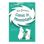 [ купон есть ][ иностранная книга ] Moomin .. . звезда ( Moomin серии no. 2 шт ) [to-be*yanson] Comet in Moominland (Moomin Series #2) [Tove Jansson]