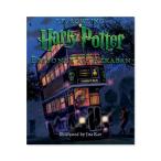 [ купон есть ][ иностранная книга ] Harry Potter .az портфель. . человек [J.K. low кольцо / иллюстрации : Jim * Kei ] Harry Potter and the Prisoner of Azkaban