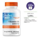 [ купон есть ]dokta-z лучший витамин D3 1000IU (25mcg) 180 шарик soft гель Doctor's Best Vitamin D3 витамин supplement 