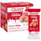 ショッピングフロス クエストニュートリション ストロベリーケーキ フロステッドクッキー ツインパック 8個入り Cookies Frosted: Quest:  お取り寄せ