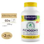 ヘルシーオリジンズ ピクノジェノール 150mg 60粒 ベジカプセル Heal