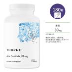 ソーン ピコリン酸亜鉛 ジンク ピコリネート 30mg サプリメント 180粒 カプセル Thorne Zinc Picolinate Capsules 健康維持 生活習慣 スキンケア