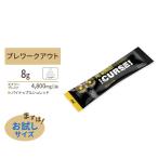 ザ・カース！ パイナップルシュレッド 8g (0.28oz) 1.5回分 JNX SPORTS THE CURSE！ Pineapple Shred プレワークアウト