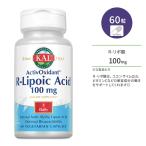 カル R-リポ酸 100mg 60粒 ベジカプセ