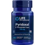  жизнь растягивание pili при sa-ru5- Lynn кислота колпак 100 mg 60bejita Lien Capsule Life Extension Pyridoxal 5'-Pho ваш заказ 
