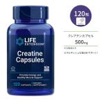  жизнь растягивание креатин 500mg 120 шарик beji Capsule Life Extension Creatine Capsules 120 capsules витамин C
