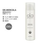 ドクターメルコラ オラ ボタニカルズ オーガニック クレンザー 150ml (5