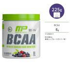 マッスルファーム BCAA パウダー ブルーラズベリー味 225g (0.50LBS) MusclePharm Essentials BCAA BLUE RASPBERRY アミノ酸 ワークアウト エネルギー