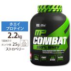 [正規代理店] マッスルファーム コンバット 100%ホエイ プロテイン ストロベリー味 2.2kg (5LB) MusclePharm Combat 100% Whey Strawberry パウダー