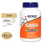 ギャバ GABA + ビタミンB6 500mg 100粒 NOW Foods ナウフーズ