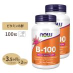 [ купон есть ][2 шт. комплект ] витамин B-100 Capsule 100 шарик NOW Foods (nauf-z)