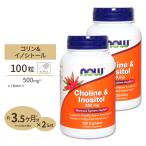 [ купон есть ] Colin &inosi высокий 500mg 100 шарик NOW 2 шт. комплект 