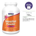 nauf-zinosi высокий 730mg 454g (1LB) пудра NOW Foods Inositol Powder дополнение порошок витамин B группа ... Sara Sara здоровье поддержка 