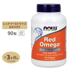 DHA、EPA、オメガ3